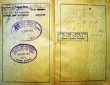 Third Reich (Nazi) German travel pass issued on January 10, 1939, to Walter Otto Israel Loebinger, a German Jew. The document shows Loebinger travelled to Shanghai by sea by way of Ceylon (Sri Lanka) and Hong Kong. The story has a happy ending with - amazingly - an Israeli entry stamp, in Hebrew, on a Nazi travel document, dated 12 November 1950, two years after the creation of the state of Israel.