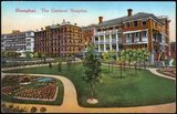 A postcard of Shanghai General Hospital and grounds, taken c. 1920.