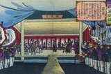 The Japan-Korea Treaty of Amity, also known as the Treaty of Ganghwa or Treaty of Kanghwa, was made between representatives of the Empire of Japan and the Empire of Korea in 1876. It was an unequal treaty forced on Korea by a rapidly modernising Japan that was eager to become a colonising power in Eastern Asia. When the negotiations were concluded, the ports of Busan, Inchon and Wuson were opened for trade. Japan employed gunboat diplomacy to press the Joseon Dynasty to sign this unequal treaty. The pact opened up Korea, as Commodore Matthew Perry's fleet of Black Ships had opened up Japan in 1853. It ended Joseon's status as a tributary state of Qing China, at least in the eyes of Joseon and Japan, if not China, and opened three ports to Japanese trade. The Treaty also granted Japanese many of the same rights in Korea that Westerners enjoyed in Japan. The chief treaty negotiators were Kuroda Kiyotaka, Governor of Hokkaido, and Shin Heon, General and Minister of Joseon Dynasty Korea.