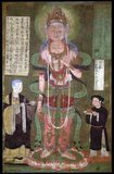 Image of Avalokitesvara from the Mogao Caves, Dunhuang (910 CE). From Cave 17  at Qian Fo Dong. Collected by Sir Marc Aurel Stein, c. 1902.
Avalokiteśvara ("Lord who looks down") is a bodhisattva who embodies the compassion of all Buddhas. He is one of the more widely revered bodhisattvas in mainstream Mahayana Buddhism.