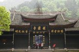 Baoguo Si (Declare Nation Temple), at the foot of Mount Emei, was first constructed in the 16th century during the Ming Dynasty (1368 - 1644). 
At 3,099 metres (10,167 ft), Mt. Emei is the highest of the Four Sacred Buddhist Mountains of China. The patron bodhisattva of Emei is Samantabhadra, known in Chinese as Puxian. 16th and 17th century sources allude to the practice of martial arts in the monasteries of Mount Emei.