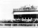The Shanghai Race Club was the original horse racing organization for Shanghai, China. When the first horse race meeting in Shanghai took place during 1848 the Shanghai Race Club was known as the Race Committee of the Shanghai Recreation Club. In 1855 it became a Club. In 1862 it detached itself from the Shanghai Recreation Club to become an independent body. The Shanghai Race Club closed down in 1941 and reformed in 2006.
