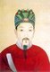 China: Yuan Chonghuan (1584-1630), Ming patriot, general and martyr.