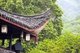 China: Roof detail, Wannian Si (Long Life Monastery), Emeishan (Mount Emei), Sichuan Province