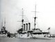 The Izumo was an armored cruiser of the Imperial Japanese Navy. The Izumo was named after Izumo Province, an ancient province of Japan (corresponding to present-day Shimane Prefecture). The Izumo was used by Imperial Japan to intimidate and attack China and Shanghai.